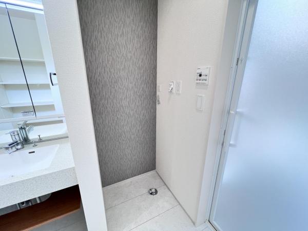 横浜市瀬谷区相沢6丁目 ランドリースペース