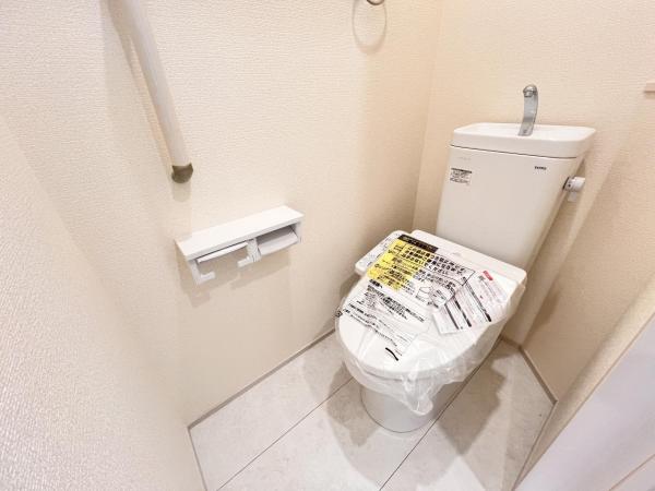 横浜市瀬谷区相沢6丁目 トイレ