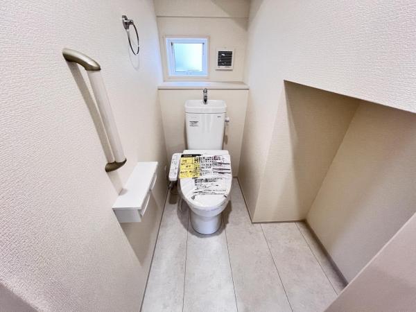 横浜市瀬谷区相沢6丁目 トイレ