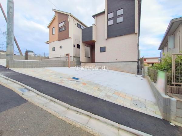 横浜市瀬谷区相沢6丁目 