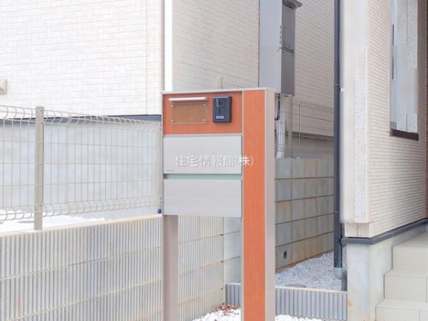 横浜市瀬谷区相沢6丁目 