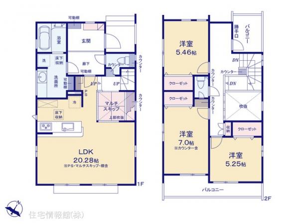 新築戸建 神奈川県横浜市瀬谷区相沢６丁目 相鉄本線瀬谷駅 4,880万円