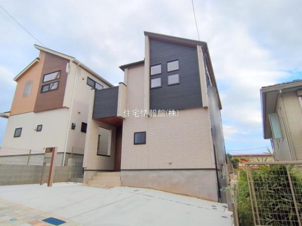 横浜市瀬谷区相沢6丁目 