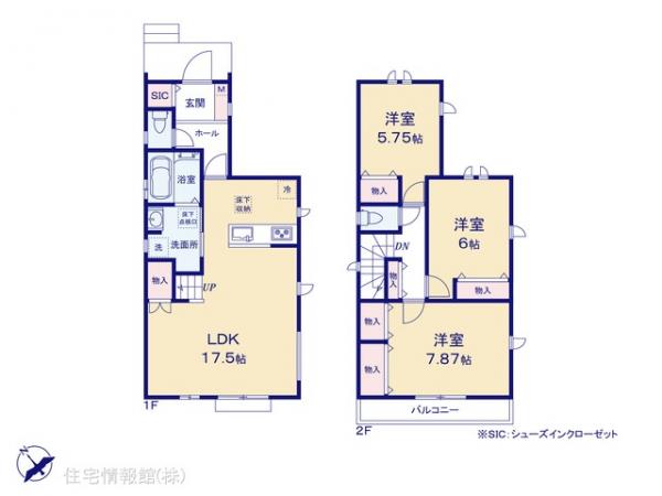 新築戸建 東京都青梅市河辺町７丁目1-58 JR青梅線河辺駅 3,690万円