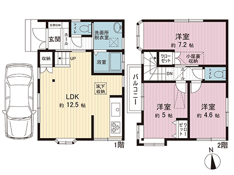 中古戸建 相模原市中央区横山台１丁目 JR相模線南橋本駅 2,199万円