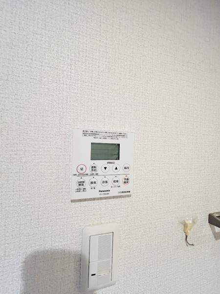 相模原パークハイツ 冷暖房・空調設備(共用部)