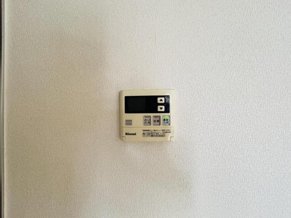 相模原パークハイツ 発電・温水設備(共用部)