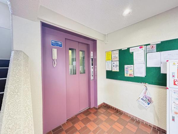 相模原パークハイツ その他共用部