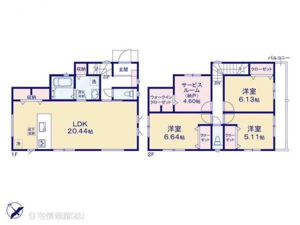 新築戸建 神奈川県川崎市麻生区王禅寺東３丁目45-7 小田急線新百合ヶ丘駅 5,580万円