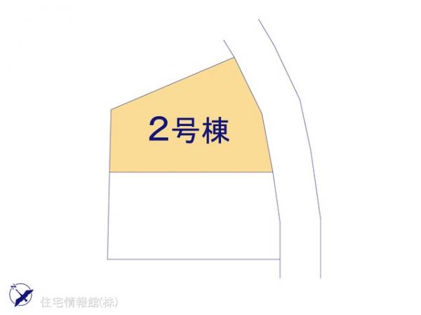 川崎市麻生区王禅寺東345　2棟 