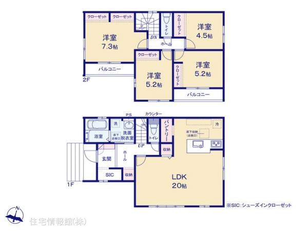 新築戸建 埼玉県坂戸市鶴舞２丁目11-6 東武越生線一本松駅 3,380万円
