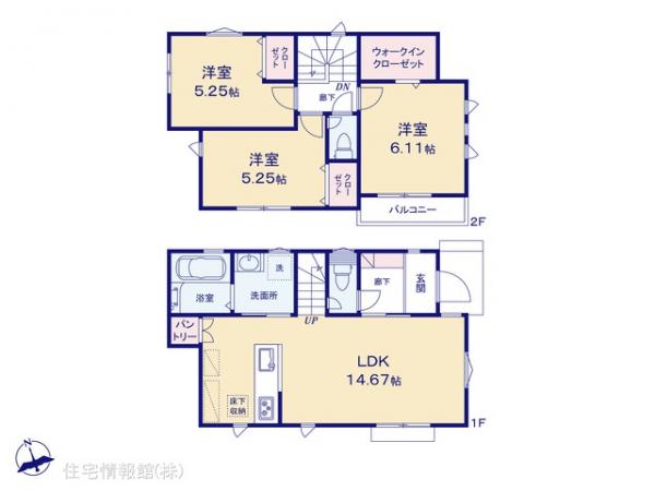 新築戸建 東京都調布市深大寺南町５丁目34-1 京王線つつじヶ丘駅 4,590万円