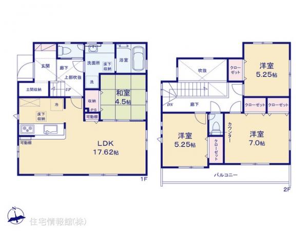 新築戸建 神奈川県相模原市緑区西橋本４丁目1812-37 JR横浜線橋本駅 5,780万円