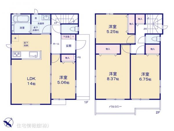 新築戸建 埼玉県さいたま市見沼区大字御蔵1248-16 JR京浜東北線大宮駅 3,590万円