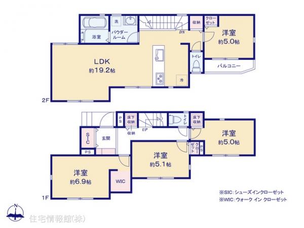 新築戸建 神奈川県横浜市神奈川区三ツ沢下町28-32 横浜市営地下鉄ブルーライン三ツ沢下町駅 5,680万円