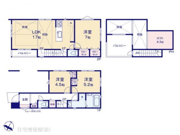 新築戸建 神奈川県横浜市鶴見区下末吉１丁目17-5 JR京浜東北線鶴見駅 4,180万円