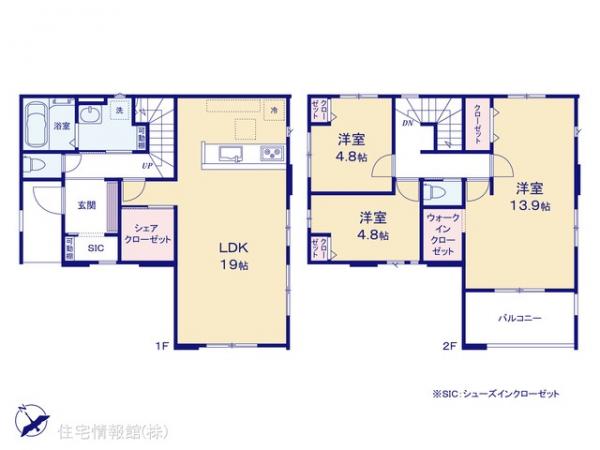 新築戸建 千葉県習志野市袖ケ浦４丁目14-8 JR中央・総武線幕張本郷駅 5,828万円