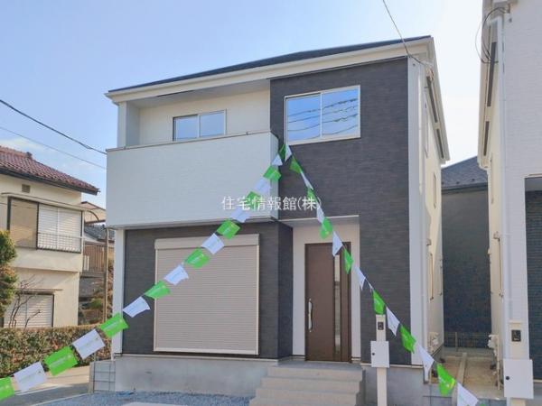新築戸建 埼玉県桶川市神明１丁目5-2 JR高崎線桶川駅 3,990万円