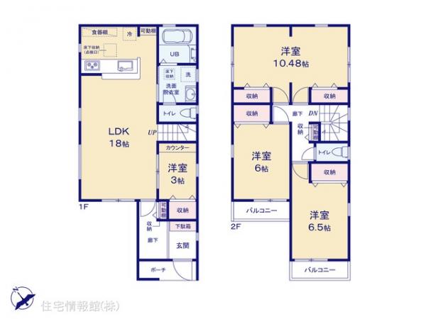 新築戸建 埼玉県さいたま市南区大字大谷口962-2 JR京浜東北線浦和駅 4,280万円