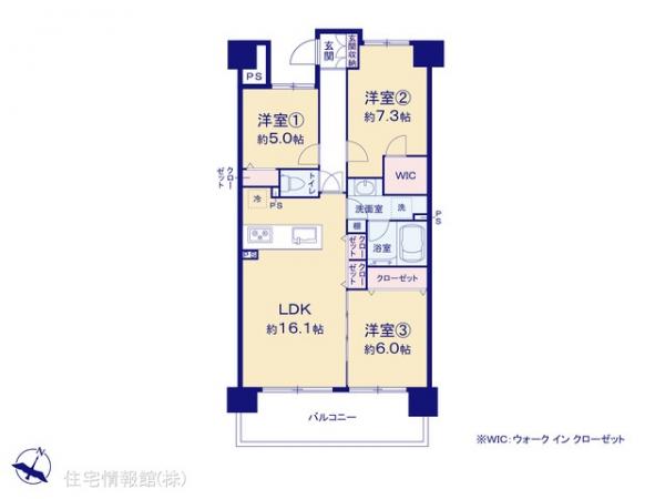 中古マンション 神奈川県横浜市中区寿町１丁目2-3 JR根岸線石川町駅 7,280万円