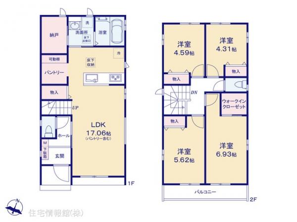 新築戸建 千葉県船橋市習志野台５丁目27-19 京成松戸線習志野駅 4,190万円