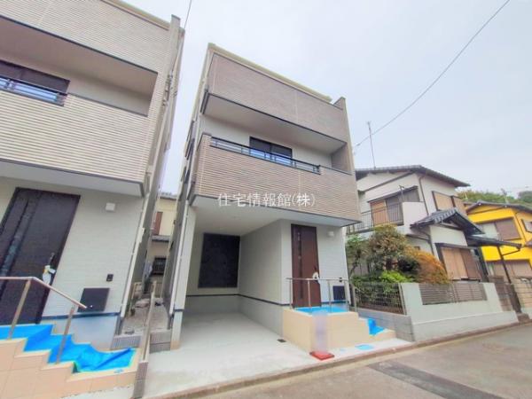 新築戸建 神奈川県相模原市南区古淵１丁目1506-9 JR横浜線古淵駅 4,790万円