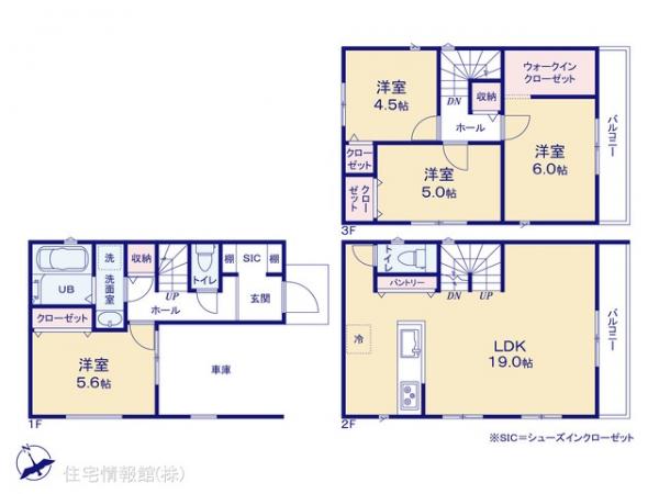 新築戸建 神奈川県相模原市南区古淵１丁目1506-9 JR横浜線古淵駅 4,790万円