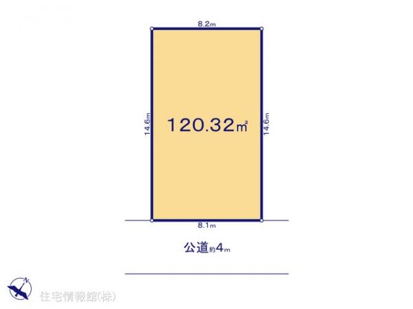 土地 神奈川県相模原市南区新磯野３丁目2-5 小田急線相武台前駅 2,780万円