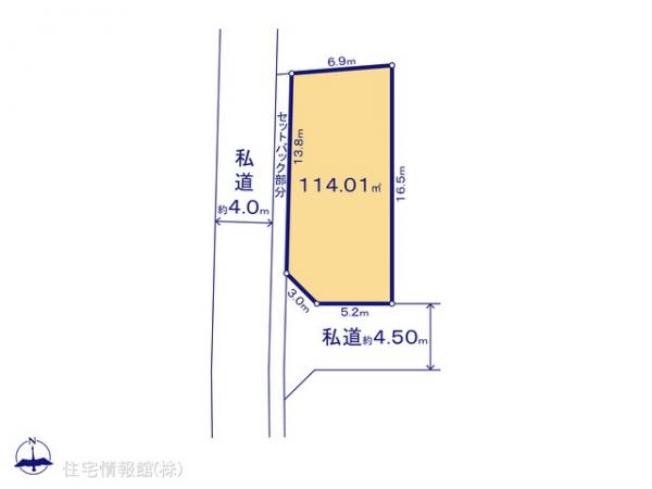 土地 東京都西東京市中町１丁目11 西武池袋線保谷駅 4,690万円