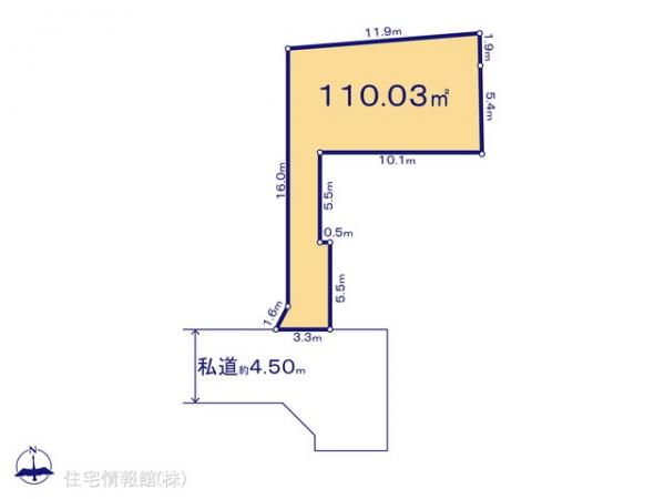 土地 東京都西東京市中町１丁目11 西武池袋線保谷駅 3,690万円