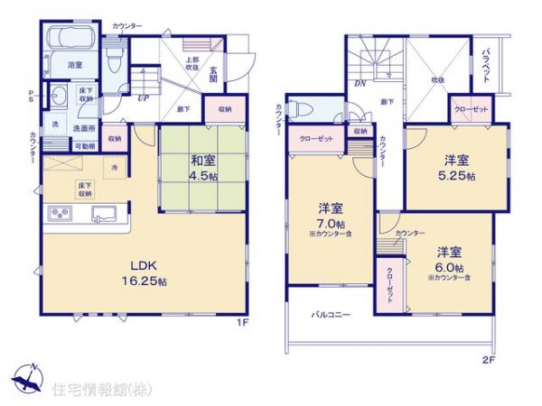 新築戸建 神奈川県横浜市旭区上白根２丁目 相鉄本線鶴ヶ峰駅 5,180万円