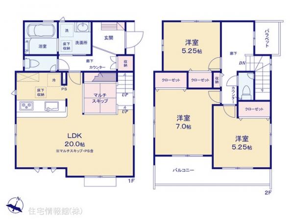 新築戸建 神奈川県横浜市旭区上白根２丁目 相鉄本線鶴ヶ峰駅 5,080万円
