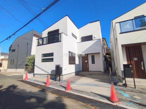 新築戸建 神奈川県茅ヶ崎市東海岸南４丁目1-21 JR東海道本線(東京〜熱海)茅ヶ崎駅 7,380万円