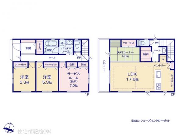 新築戸建 神奈川県茅ヶ崎市東海岸南４丁目1-21 JR東海道本線(東京〜熱海)茅ヶ崎駅 7,180万円