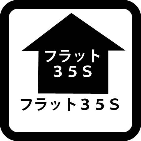 台4丁目 その他