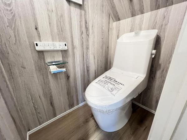 台4丁目 トイレ