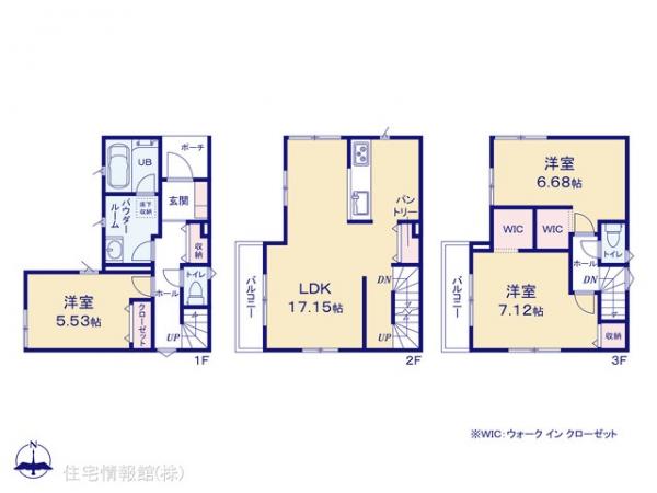 新築戸建 神奈川県鎌倉市台４丁目 湘南モノレール富士見町駅 4,680万円