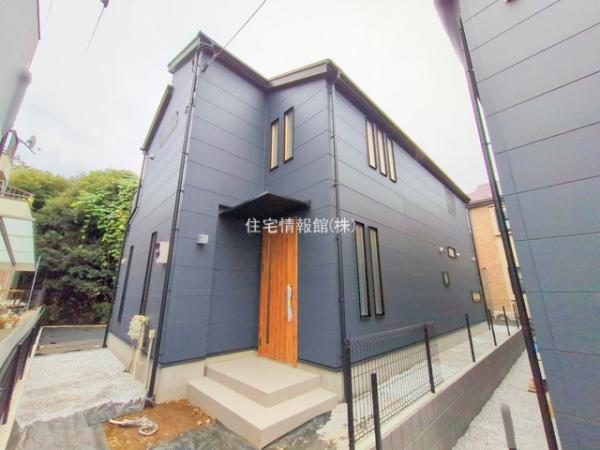 新築戸建 神奈川県横浜市鶴見区梶山１丁目1 東急東横線大倉山駅 6,280万円