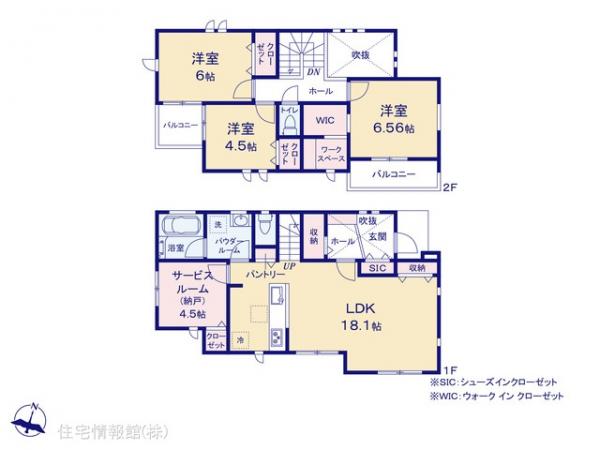 新築戸建 神奈川県横浜市鶴見区梶山１丁目1 東急東横線大倉山駅 6,280万円