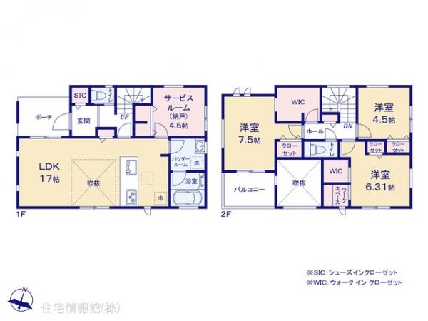 新築戸建 神奈川県横浜市鶴見区梶山１丁目1 東急東横線大倉山駅 6,380万円
