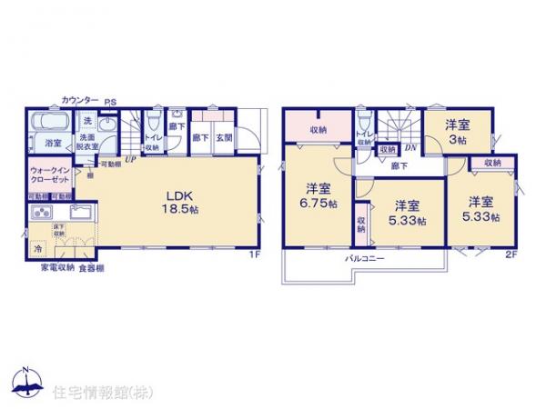 新築戸建 東京都小平市津田町２丁目16 JR武蔵野線新小平駅 5,780万円