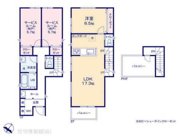 新築戸建 神奈川県藤沢市辻堂元町５丁目8-14 JR東海道本線(東京〜熱海)辻堂駅 5,590万円