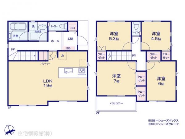 新築戸建 神奈川県小田原市荻窪729-3 小田急線小田原駅 3,980万円