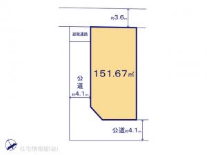 土地 埼玉県久喜市吉羽2184-3 東武日光線幸手駅 21100000