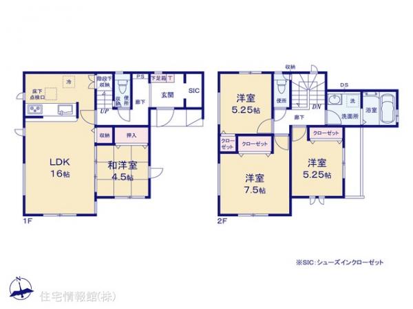 新築戸建 神奈川県相模原市中央区東淵野辺５丁目26-19 JR横浜線古淵駅 4,199万円
