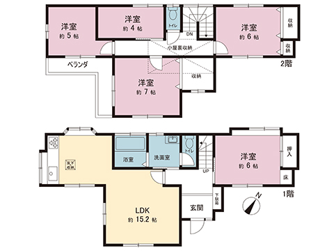 中古戸建 我孫子市つくし野１丁目 JR成田線我孫子駅 2,690万円