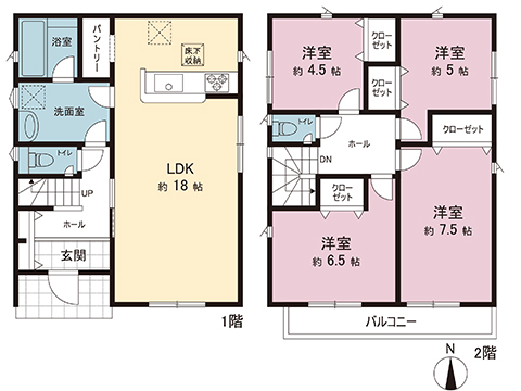 新築戸建 足柄上郡開成町中之名 小田急線開成駅 2,780万円
