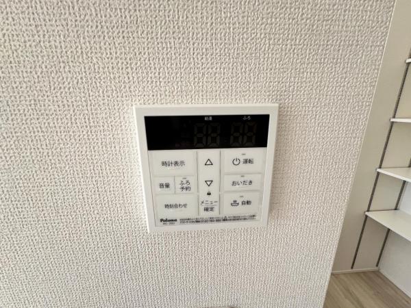 春日部市米島 24－1期 発電・温水設備(専用部)