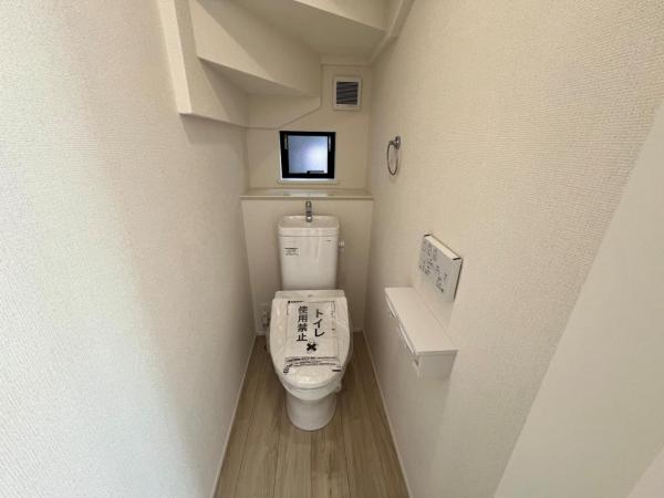 春日部市米島 24－1期 トイレ