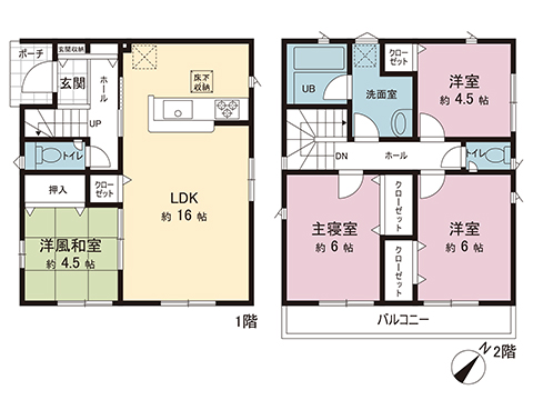 新築戸建 小田原市小八幡２丁目 JR東海道本線(東京〜熱海)鴨宮駅 2,880万円